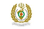 وزارت دفاع: آمادۀ مجازات سخت و عبرت‌آموز اسرائیل هستیم