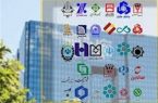 نحوه فعالیت بانک ها از امروز 25 خردادماه