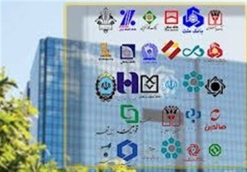 نحوه فعالیت بانک ها از امروز 25 خردادماه