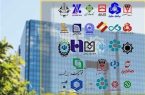 ادامه فعالیت 50 درصدی بانک‌ها تا چهارشنبه