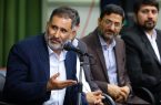شعر حماسی قزوه برای وطن: "از این پس همه نام‌مان هست ایران"