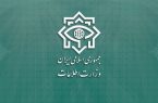 گزارش وزارت اطلاعات از «مصافی شدید و بی‌امان در لایه‌های پنهان جبهه‌ی نبرد با استکبار و صهیونیزم»