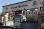 حذف وثیقه خروج از کشور مشمولان برای زیارت عتبات عالیات