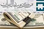آخرین قیمت‌ها در بازار تجاری/ عقبگرد دلار توافقی