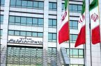 تشکیل ستاد بحران وزارت بهداشت به‌ریاست وزیر بهداشت