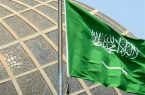 عربستان تجاوز رژیم صهیونیستی به ایران را محکوم کرد