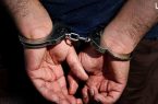 دستگیری 115 نفر برای تبلیغ علیه نظام‌ در کرمانشاه/‌ بازداشت جاسوس اروپایی‌