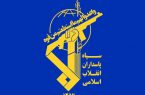 بیانیه سپاه: اسرائیل بهای سنگینی برای جنایت خود می‌پردازد