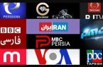 دروغ‌پردازی ضدانقلاب در خصوص شهادت فرماندهان