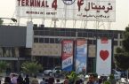 جزئیات انفجار در فرودگاه مهرآباد/باند و تاسیسات آسیب ندید