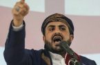 انصارالله: ایران بر اسرائیل، آمریکا و دیگر متجاوزان غربی پیروز شد