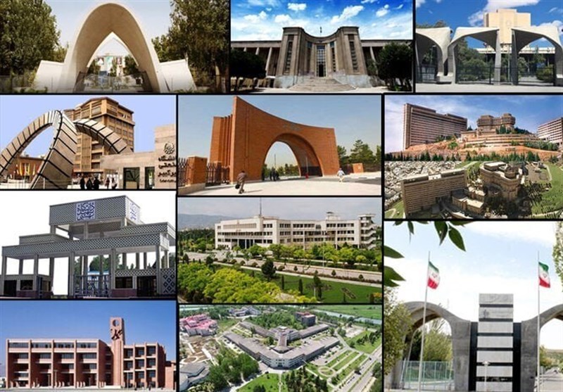 11 دانشگاه ایرانی در رتبه‌بندی جهانی QS 2026 حضور دارند