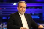 عراقچی: هیچ توافقی اکنون برای شروع مجدد مذاکره با آمریکا انجام نشده است