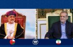 پزشکیان به سلطان عمان: توطئه‌های آمریکا به جایی نخواهد رسید
