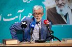 انقلاب باحذف افراد متوقف نمی‌شود/اسرائیل اشتباه محاسباتی کرد