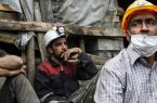 لزوم کاهش تبعات تورم برای قشر کم درآمد با سیاست های حمایتی