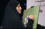 ام‌وهب‌های قرن 21 و مادری کردن بیخ گوش صهیونیست‌ها