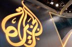 الجزیره به نقل از مقام ایرانی خبر داد: «دیمونا» هدفی مشروع در صورت گسترش جنگ