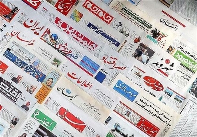 مطبوعات یکشنبه 25 خرداد/ ما همه ایرانیم