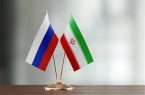 منبع دیپلماتیک: ایران و روسیه در حال برنامه‌ریزی برای دیدارهایی سطح‌بالا هستند