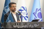 بازار ارز تجاری باز است/معاملات طبق روال انجام میشود