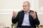 پزشکیان: اگر تجاوز اسرائیل بی پاسخ می‌ماند، به یک جنگ فراگیر منجر می‌شد