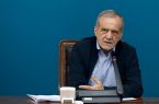 پزشکیان: رسانه ملی و تریبون‌های رسمی در حفظ همبستگی دقت کنند