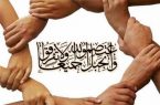 بیانیه علمای اهل سنت: خواستار انتقام سخت از آمریکا هستیم