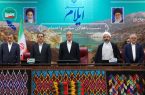 پزشکیان: شرط هسته‌ا‌ی آمریکا را نمی‌پذیریم/ سر ما بمب بریزد!