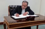 عراقچی: شورای امنیت باید مرتکبان تجاوز به ایران را پاسخگو کند