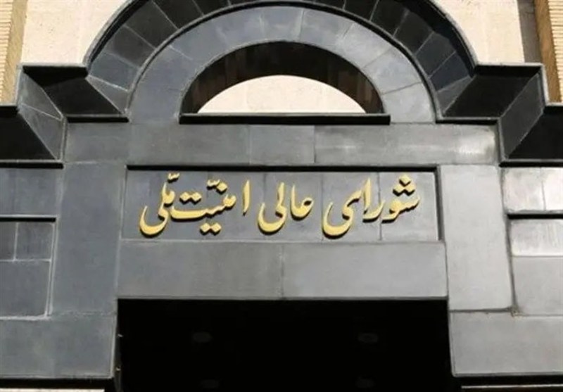 بررسی چگونگی پاسخ مستمر به اسرائیل در شورایعالی امنیت ملی
