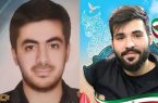 شهادت یک بسیجی و یک پاسدار هوافضای سپاه در البرز