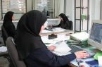 تمدید دورکاری کارکنان دستگاه های اجرایی البرز تا چهارشنبه
