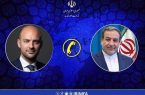 عراقچی: سکوت و بی‌عملی در برابر تجاوز آمریکا پیامدهای گسترده‌ای برای همه کشورها دارد