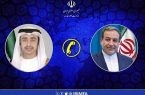 عراقچی: نباید اجازه داد شرارت آمریکا موجب فتنه‌انگیزی در روابط منطقه شود
