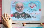 فرمانده‌ای که استراتژیست بزرگ نظامی بود/او به راستی رشید بود