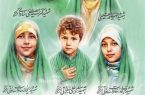 تشییع پیکر شهید هسته‌ای «سید مصطفی ساداتی» و 6 عضو خانواده‌اش در بهشت زهرا
