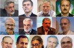 پشت‌پرده حذف فیزیکی دانشمندان هسته‌ای در خاورمیانه
