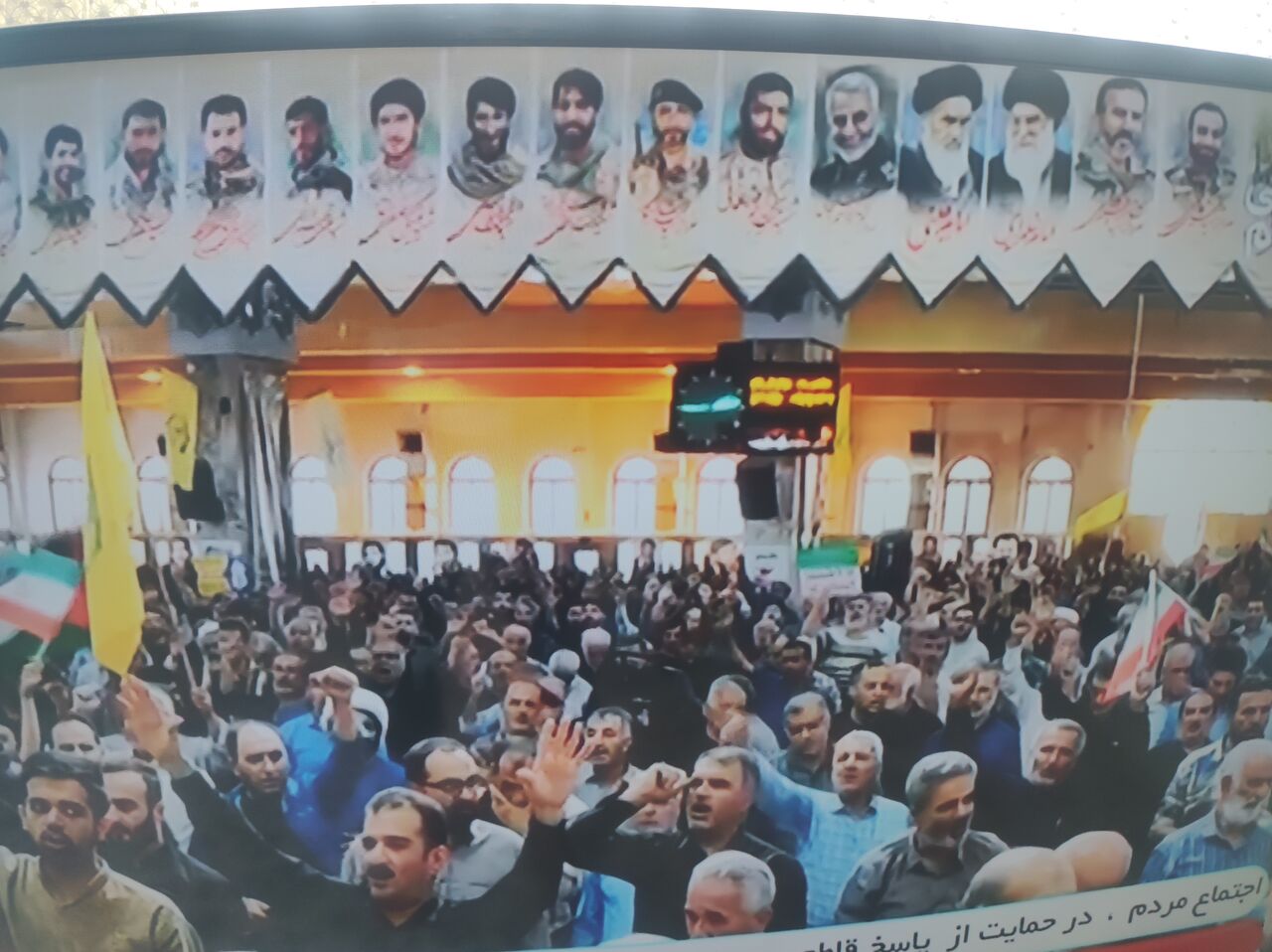 نمازگزاران جمعه مازندران  جنایت رژیم اسراییل را محکوم کردند+ فیلم