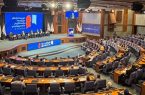 برگزاری همایش ملی توسعه و آینده توسط اندیشکده نفت و انرژی