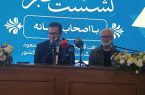 صعود تیم فرد البر با کمترین بودجه/ فوتبال را با پول نمی‌بازیم با دانش می‌بریم