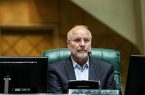 قالیباف: انتقام به هر طریقی و با هر ابزاری گرفته خواهد شد