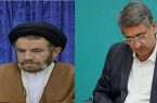 تجاوز رژیم صهیونیستی زوال آن را شتاب بخشید