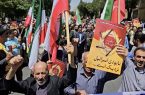 مردم چهارمحال‌وبختیاری در راهپیمایی خواستار انتقام سخت از رژیم صهیونیستی شدند+فیلم