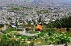 سنندج از حضور در گردهمایی شهر‌های خلاق یونسکو در فرانسه انصراف داد