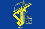 وعده صادق ۳ در شب غدیر اجرایی شد / پاسخ کوبنده سپاه به جنایت صهیونیست‌ها