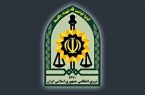 شهادت رئیس پلیس امنیت عمومی اسدآباد در حمله پهپادی