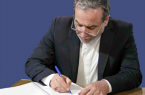 پیام عراقچی به فرماندهان جدید ستاد کل نیرو‌های مسلح، سپاه و ارتش