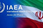 کمیسیون امنیت ملی: بازرسی‌های آژانس محدود شود