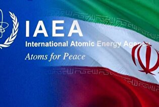 کمیسیون امنیت ملی: بازرسی‌های آژانس محدود شود